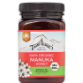 Organic Manuka Honey MG550+ Image