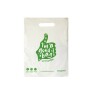 Ecopack Small Compostable Punched Handle Bag x50 Image