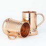 Copper  Moscow Mule Mug (Set of 2) Image