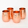 Copper Stemless Glasses (Set of 4) Image