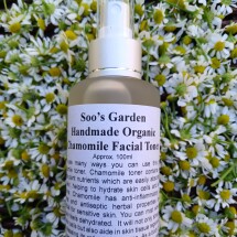 Chamomile facial toner 100ml