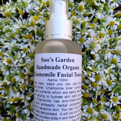 Chamomile facial toner 100ml Image