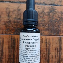 Pomegranate facial oil 20ml