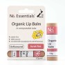Organic Lip Balm – Syrah Tint – Compostable Tube Image