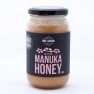 Manuka Honey Image