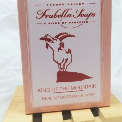 King of the Mountain Goats Milk Bar Image
