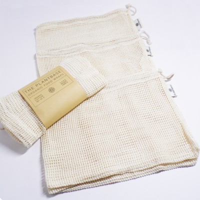 Cotton Produce Mesh Bags – 3 Pack (Organic) Image