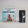 Certified Compostable Nappy Bags – 60 Bags Image