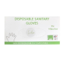 Compostable Disposable Gloves Image