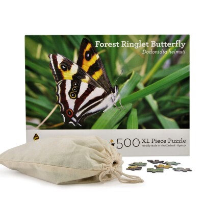 Forest Ringlet Butterfly 500 XL Piece Puzzle Image