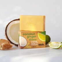 Organic Coconut Soap Lime Ginger Body Bar 200g